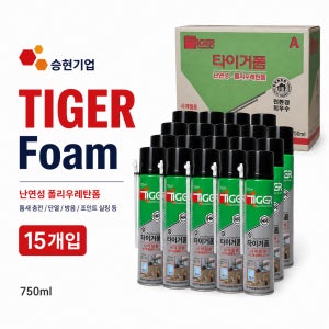 승현기업 사계절 타이거폼 난연 우레탄폼 단열재 틈새 충진재 일회용 750ml, 15개