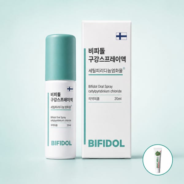 비피돌 구강스프레이 솔루션 액상형 구강유산균 20ml + 미니치약 구성