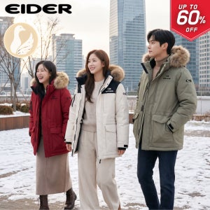 아이더 역시즌 패딩 아웃도어 야상 남성 여성 거위털 점퍼 데일리 출퇴근 미들 다운 패딩