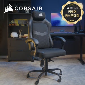 [국내정발] 커세어 TC80 패브릭 게이밍의자
