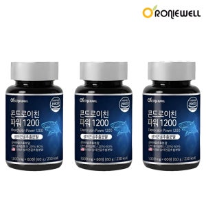 로니웰 콘드로이친 파워1200 상어연골, 3개