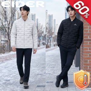 아이더 남성 경량패딩 역시즌 이월 아웃도어 겨울 간절기 오리털 덕다운 라운드넥 슬림 자켓