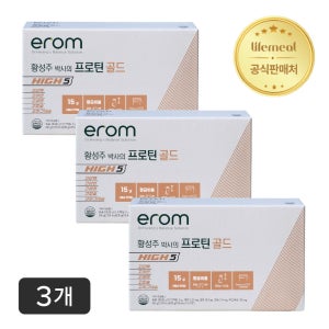 황성주 박사의 프로틴 골드 HIGH5 하루 단백질 식사대용 21포, 3개
