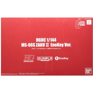 HG 샤아 자쿠2 ENEKEY ver. [한정판]