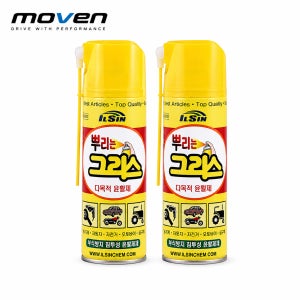 뿌리는 그리스 420ml, 1개