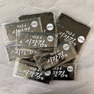파래김 돌김 곱창김 3종 김세트 바로군 시장김 즉석구이김