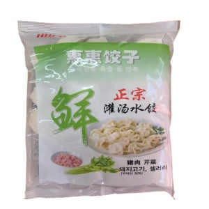 다있쏘 중국식품 혜혜 물만두 명절만두 샐러리고기, 550g, 1개