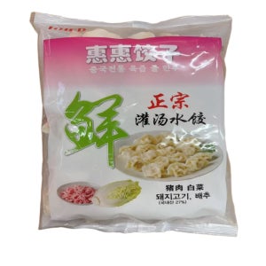 다있쏘 중국식품 혜혜 물만두 명절만두 배추고기, 550g, 1개