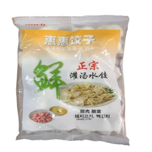 다있쏘 중국식품 혜혜 물만두 명절만두 백김치고기, 550g, 1개