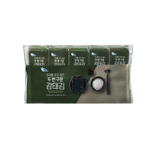 [코스트코] C-WEED 씨위드 두 번 구운 감태김 8g, 20봉