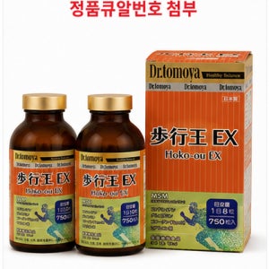 일본 보행왕 EX DrBK 닥터비케이 닥터토모야 노구치 MSM 글루코사민 750정, 2개