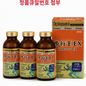 일본 보행왕 EX DrBK 닥터비케이 닥터토모야 노구치 MSM 글루코사민 750정, 3개