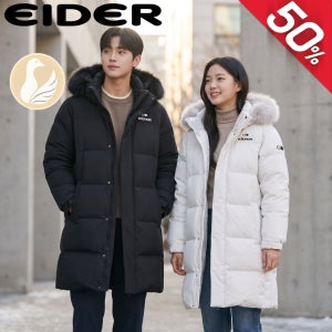아이더 키즈 롱패딩 아웃도어 역시즌 이월 역시즌 다운 어린이 여아 남아 퍼 패딩