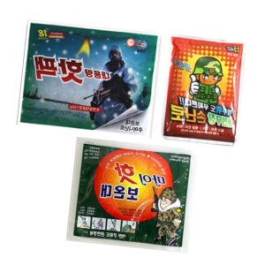 활성탄 손난로 겨울용품 주머니난로 찜질팩 미니 휴대용 방한 용품 야외 활동 직장인 등교길 보온 도구