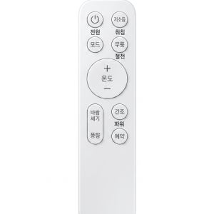[호환]파세코 T00715 창문형에어컨 리모컨 PWA-3200 3300 3400