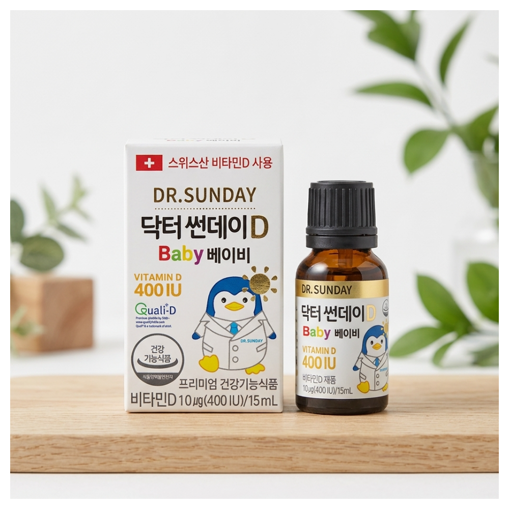 닥터썬데이D 베이비