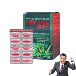 쏘팔코사놀 레드 60정 2개월분