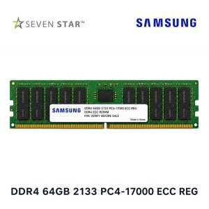 삼성전자 서버용 메모리 DDR4 64GB 2133 PC4 17000 ECC REG