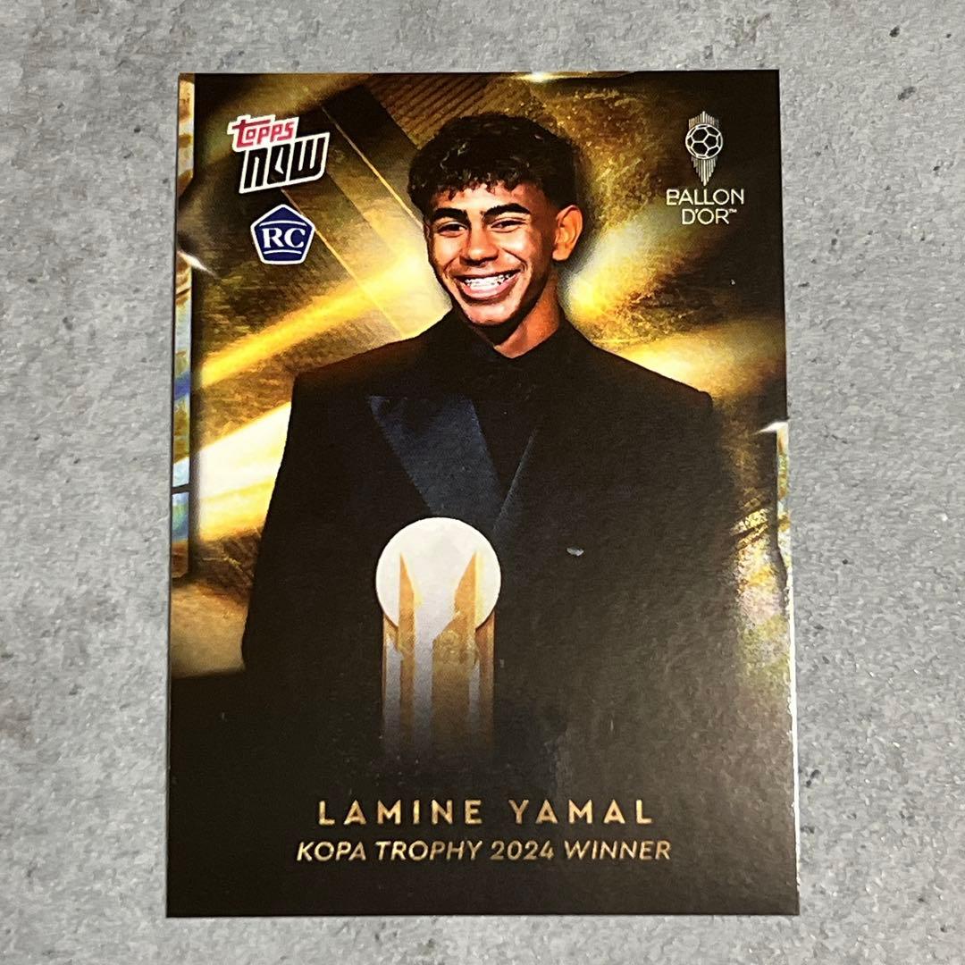 Topps Now 라민 야말 KOPA TROPHY 2024 카드