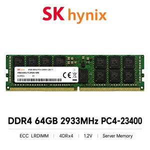 SK하이닉스 서버용 메모리 DDR4 64GB 2933 PC4 23400 ECC LRDIMM