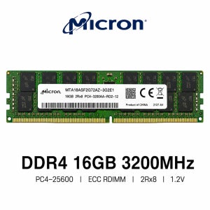 마이크론 서버용 메모리 DDR4 16GB 3200 PC4 25600 ECC REG
