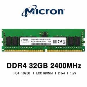 마이크론 서버용 메모리 DDR4 32GB 2400 PC4 19200 ECC REG