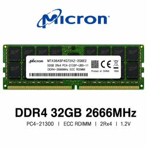 마이크론 서버용 메모리 DDR4 32GB 2666 PC4 21300 ECC REG