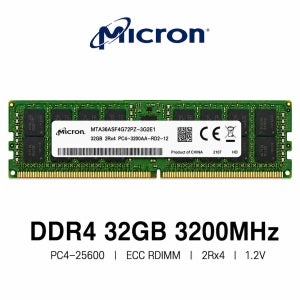 마이크론 서버용 메모리 DDR4 32GB 3200 PC4 25600 ECC REG