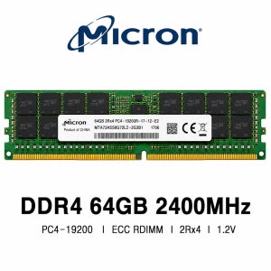 마이크론 서버용 메모리 DDR4 64GB 2400 PC4 19200 ECC REG