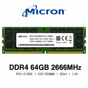 마이크론 서버용 메모리 DDR4 64GB 2666 PC4 21300 ECC REG