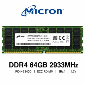 마이크론 서버용 메모리 DDR4 64GB 2933 PC4 23400 ECC REG