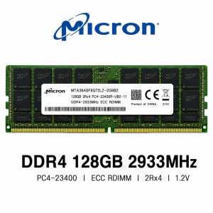마이크론 서버용 메모리 DDR4 128GB 2933 PC4 23400 ECC REG