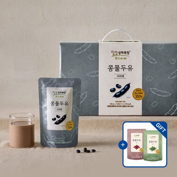 상하목장 콩물두유 서리태 180ml 15입 [+쑥 1팩, 팥 1팩 증정] [도착보장]