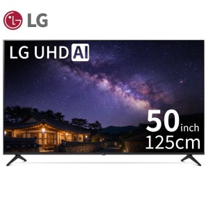 LG전자 4K UHD 스마트 TV UA7500 125cm(50인치), 스탠드