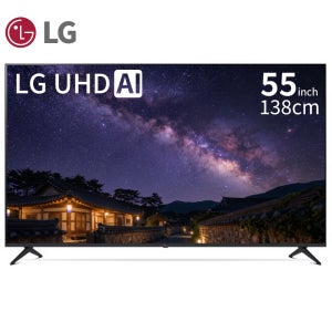 LG전자 4K UHD 스마트 TV UA7500 138cm(55인치), 스탠드
