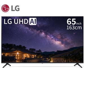 LG전자 4K UHD 스마트 TV UA7500 163cm(65인치), 스탠드