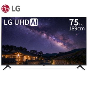 LG전자 4K UHD 스마트 TV UA7500 189cm(75인치), 스탠드