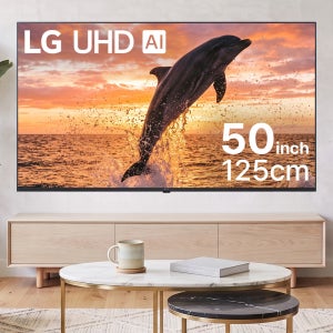 LG전자 4K UHD 스마트 TV UT75 125cm(50인치), 스탠드