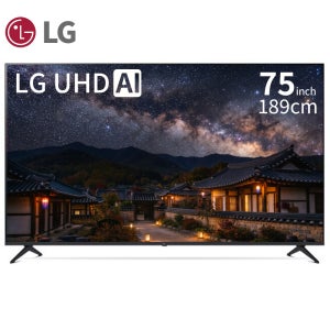 LG전자 4K UHD 스마트 TV UT75 189cm(75인치), 스탠드
