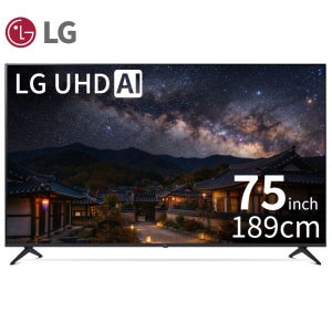 LG전자 4K UHD 스마트 TV UT75 189cm(75인치), 스탠드