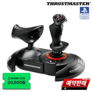 [예약판매] 트러스트마스터 T.Flight Hotas NEO ACECOMBAT8 EDITION 비행조이스틱 [PS5.PC] 진동 조이스틱