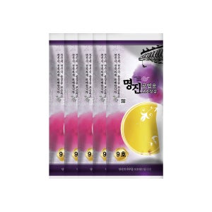 명진 공업용 고무장갑 9호 5켤레 작업 산업 수산 해루질 세차