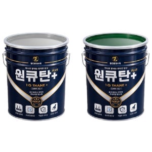 칠만표 도포 CMW-1Q+ 원큐탄 플러스 16kg 수용성우레탄방수제 올인원(부자재 선택)