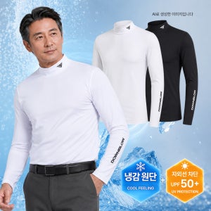 파크골프 남성 쿨링 이너웨어 UV 자외선차단 냉감 기능성 긴팔 티셔츠 PGDB 3000M
