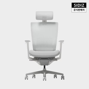 시디즈 T50 2세대 컴퓨터 책상 의자 (HLDA) 애쉬화이트