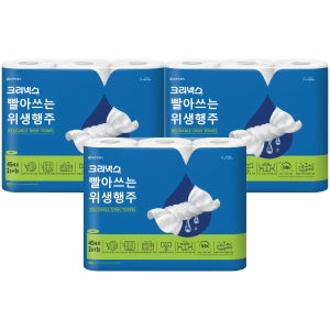 크리넥스 빨아쓰는 위생행주 45매 3롤 x 3팩 키친타월