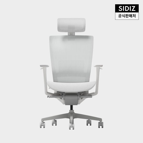 시디즈 T50 AIR 2세대 컴퓨터 책상 의자 (HLDA)