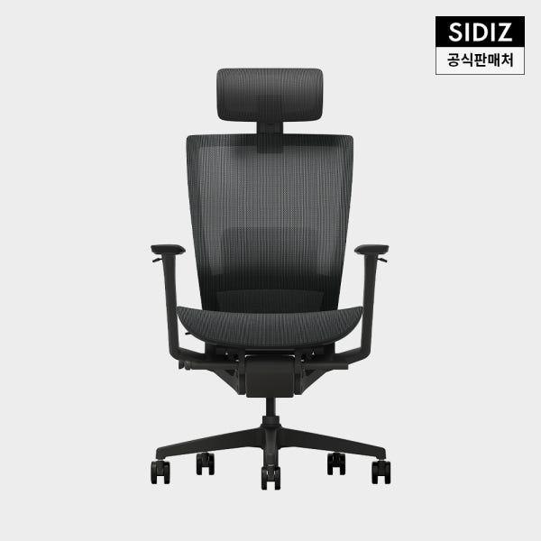 시디즈 T50 AIR 2세대 컴퓨터 책상 의자 (HLDA)