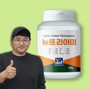 뉴트리아미 미량요소영양제 유리아미노산 철 붕소 고토 아연 망간 몰리브덴 100g, 1개입