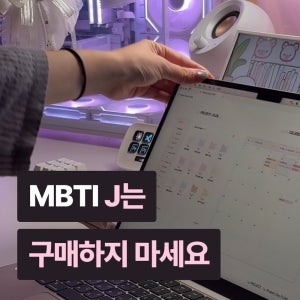 노션 템플릿 PD FLOW 프로젝트 관리 업무일지 플래너 직장인 올인원